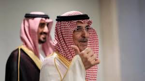 پیشنهاد سعودی تا سقف 200 میلیون دلار برای اپرای متروپولیتن پس گرفته شد